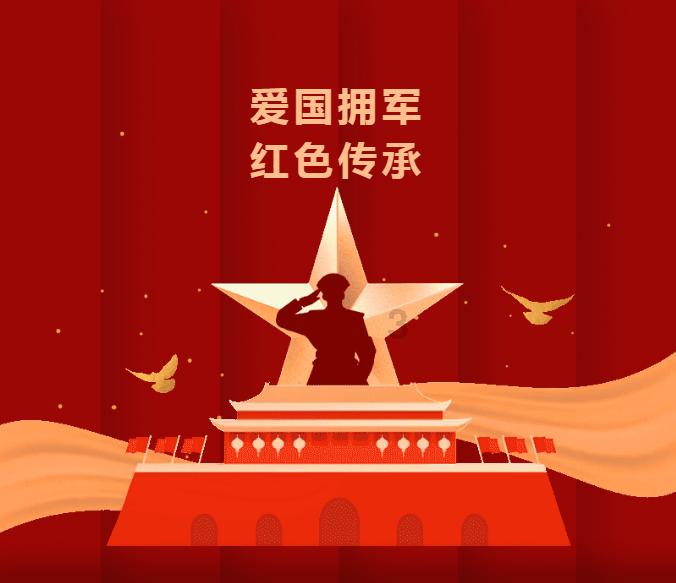 学海无垠-2023执业药师注销流程知识星球,开启知识积累之旅!